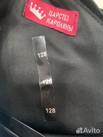 Платье на девочку рост 128