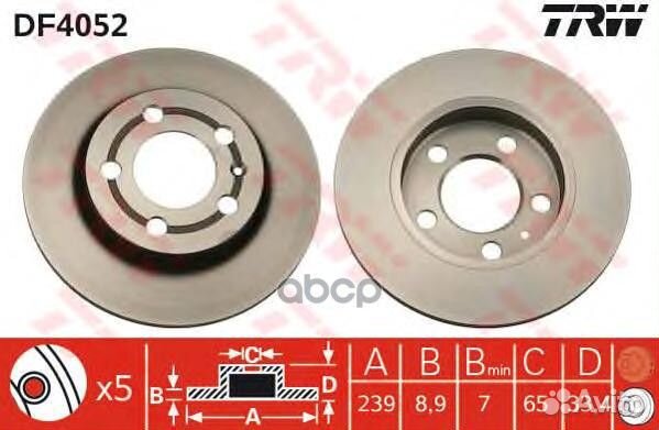 DF4052 Диск тормозной audi A3/skoda octavia/VW