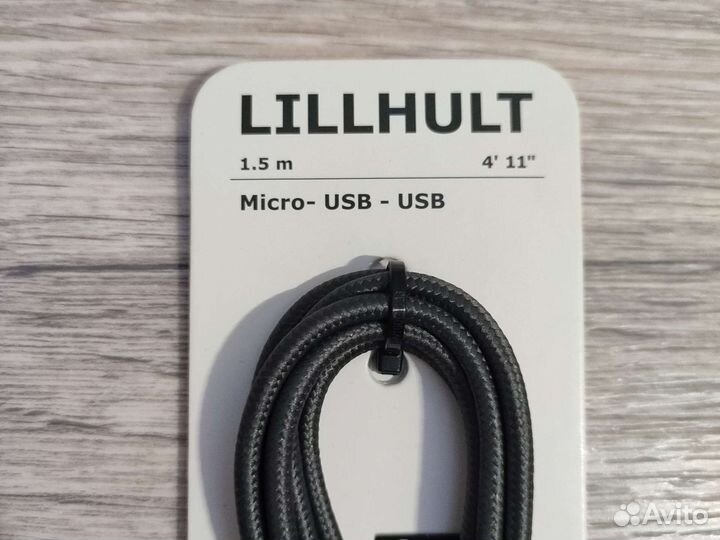 Кабель для зарядки телефона Lillhult IKEA usb