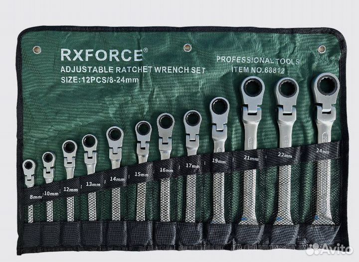 Набор трещоточных ключей