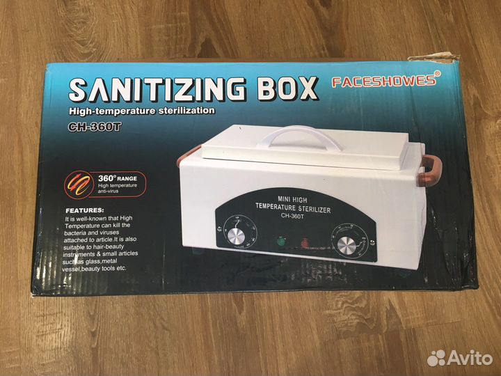 Сухожаровый шкаф