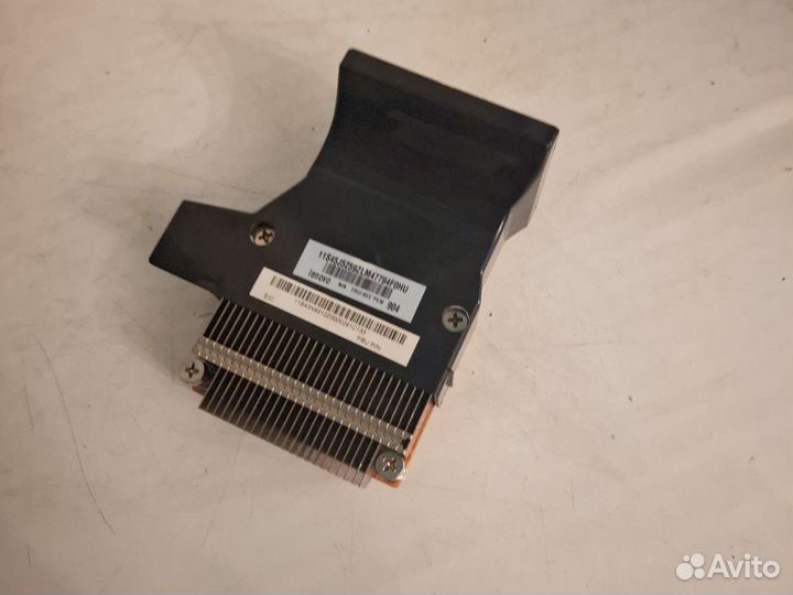 Охлождение