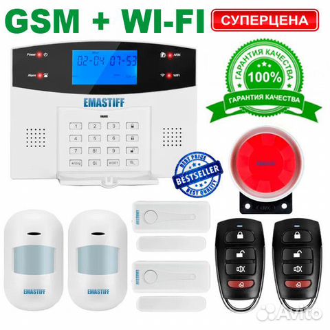 Беспроводная GSM сигнализация для дачи дома гаража объявление продам