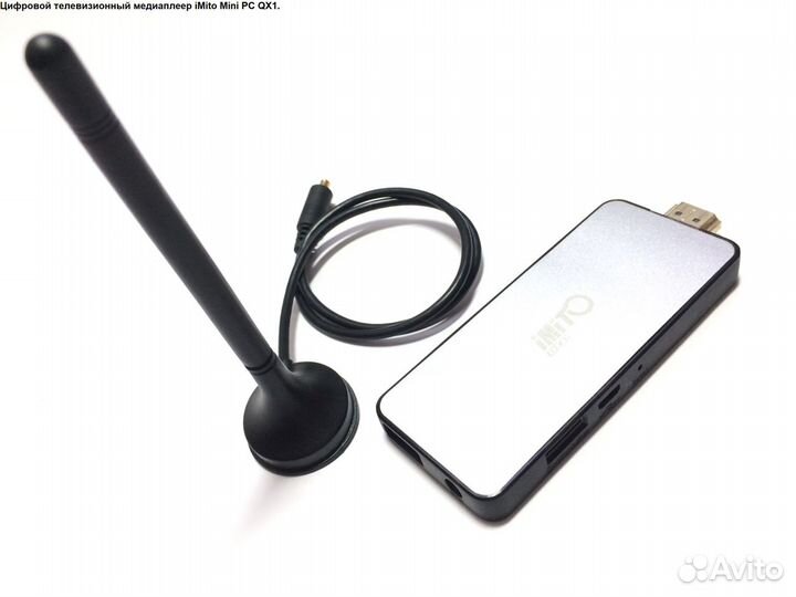 Устройства цифрового видео вывода/захвата (01)