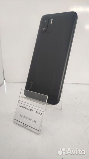 Xiaomi Redmi A2+, 3/64 ГБ