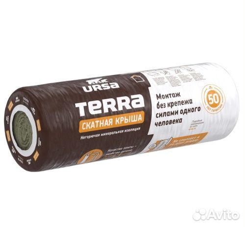 Тепло- и звукоизоляция ursa terra 3900-1200-150