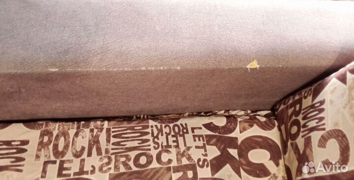 Кресло-кровать полуубитое