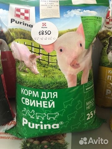 Комбикорма, концентраты и витаминные добавки