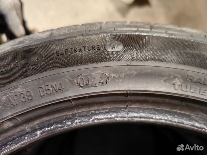 Continental ContiPremiumContact 2 195/50 R16 28L
