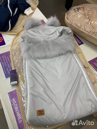 Конверт на выписку зимний