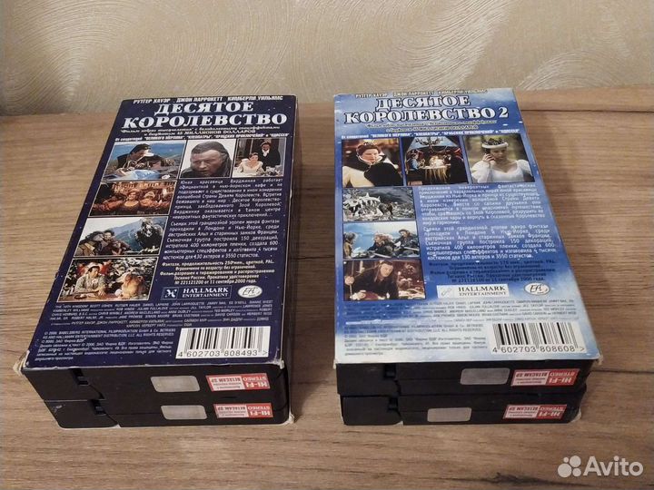 Видео фильмы vhs