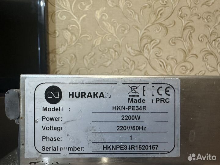 Пресс гриль для шаурмы