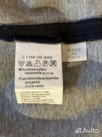 Спортивный костюм cortigiani