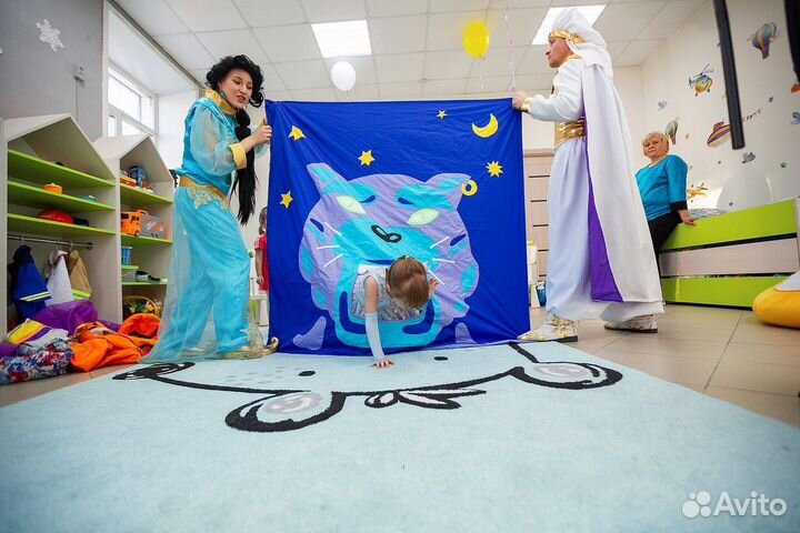 Аниматор для девочек