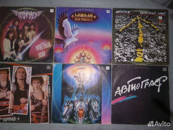 Виниловые пластинки LP