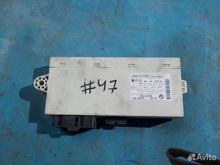 Блок управления комфорта BMW 3 серия E90/E91 2003