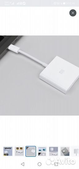Адаптер переходник Xiaomi Type-C to USB hdmi