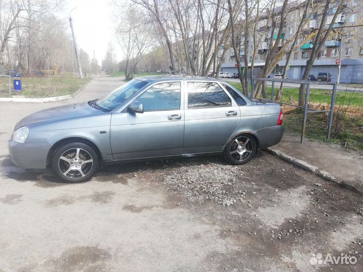 Диски Cross Street r15