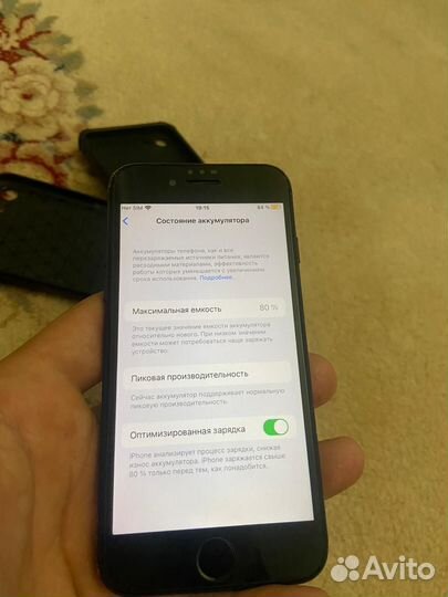 iPhone 7, 256 ГБ