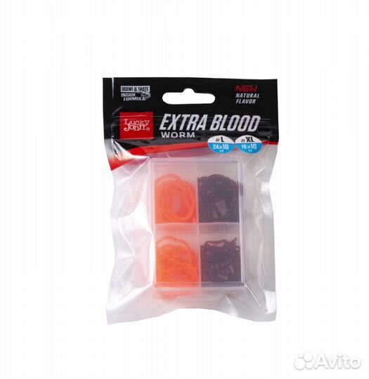 Насадки искусст. съедоб. extra blood worm X/XL мот