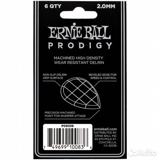 Набор медиаторов 6 шт. Ernie Ball 9336. (Новый)