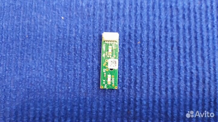 Плата управления кофемашины Delonghi EN520