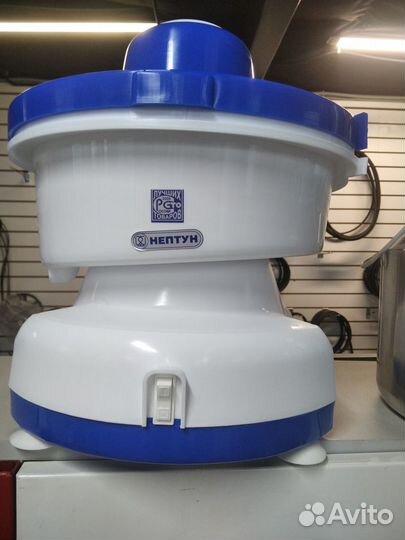 Соковыжималка Нептун 320Вт