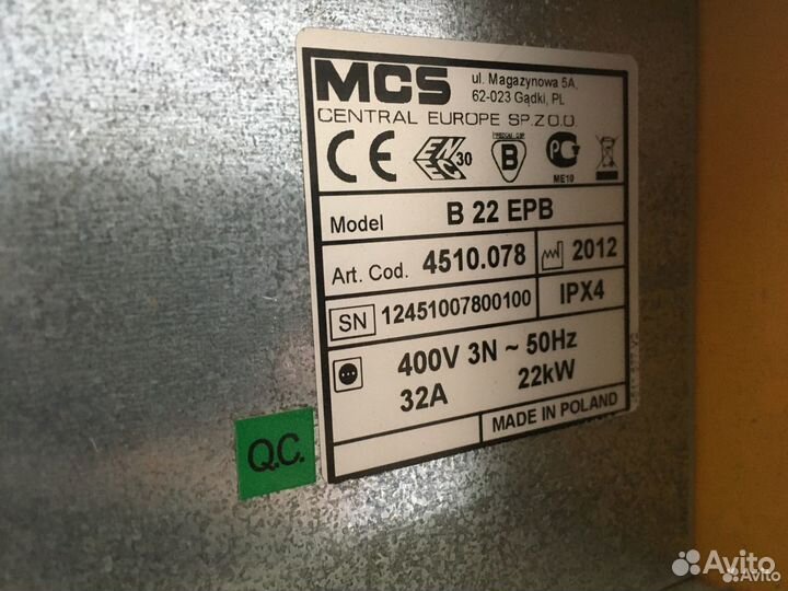 Тепловая пушка master B 22 EPB 22кВт с кабелем 20м