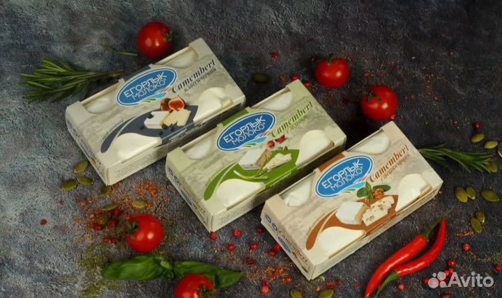 Сыр Камамбер классический