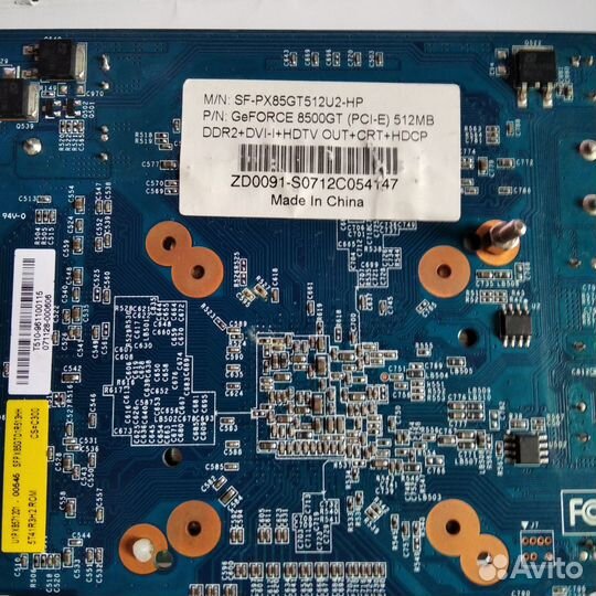 Неисправная видеокарта GeForce 8500GT 512 Мб