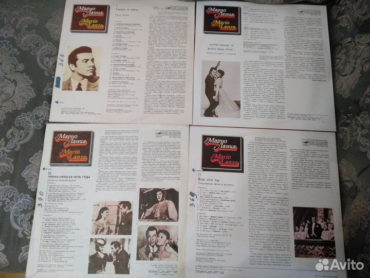 Грампластинки - исполнительское искусство