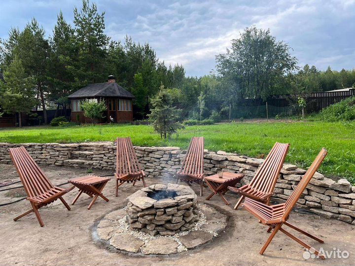 Кресло Шезлонг складное 