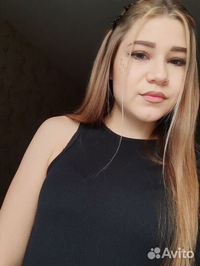 Репетитор по английскому и немецкому языкам