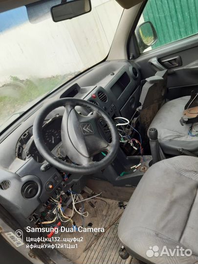 Citroën Berlingo 1.4 75лс в разбор