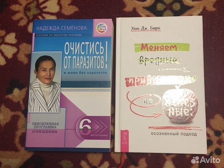 Хью Дж. Бирн