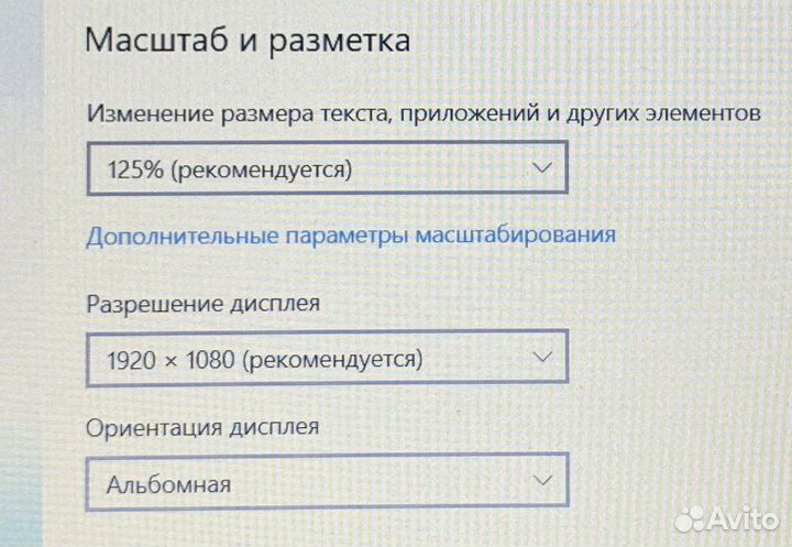 Ноутбук HP 15 TPN-C130