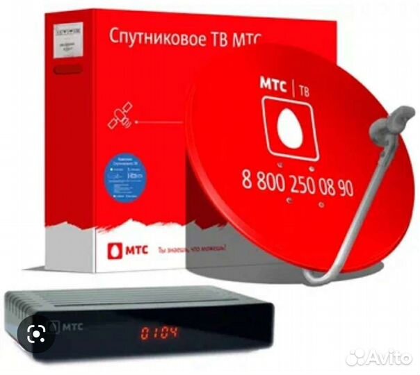 Комплект спутникового тв от МТС