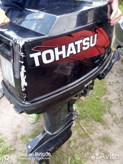 Tohatsu