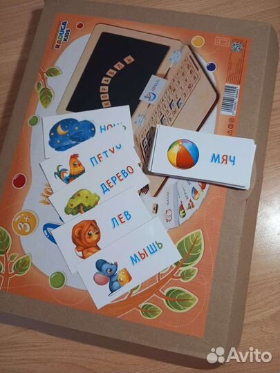 Игровой ноутбук