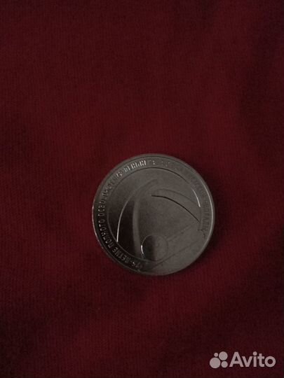 75-летие снятия блокады Ленинграда