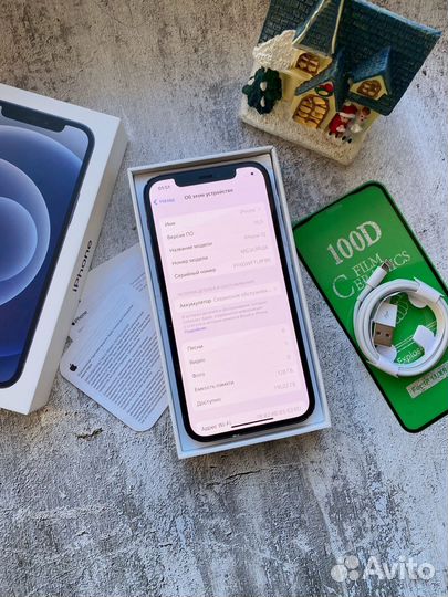 iPhone 12, 128 ГБ