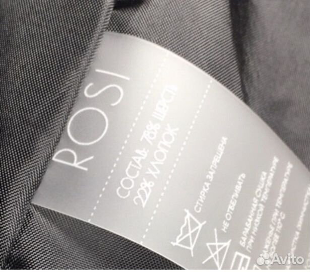 Перешив бирок. Фулфилмент