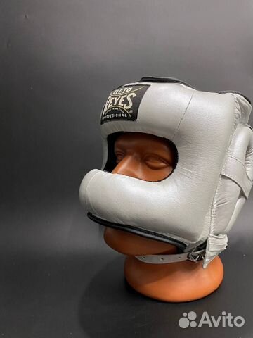 Бамперный шлем Cleto Reyes Silver