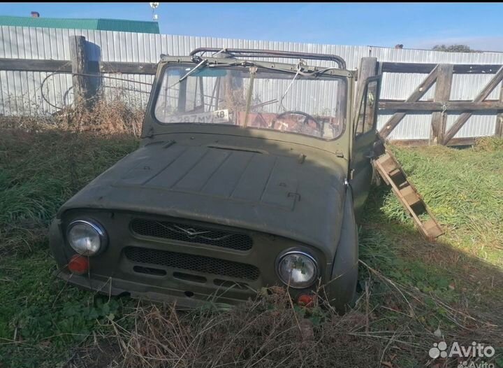Продам кузов УАЗ 468