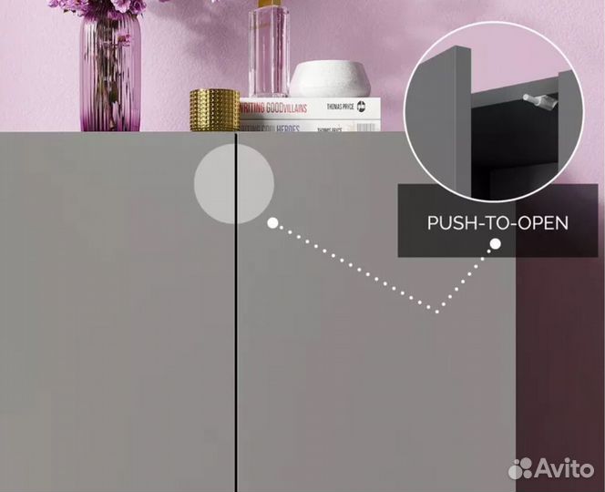 Защелки магнитные мебельные