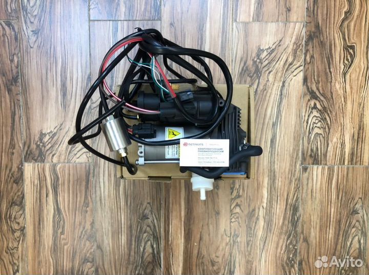 Компрессор LR Range Rover L405 AMK