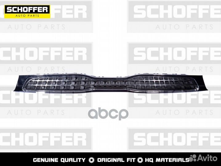 Решетка радиатора Kia Rio X-Line (IV 2017-2020)