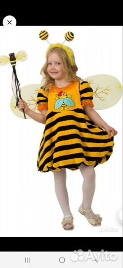 Костюм пчелы