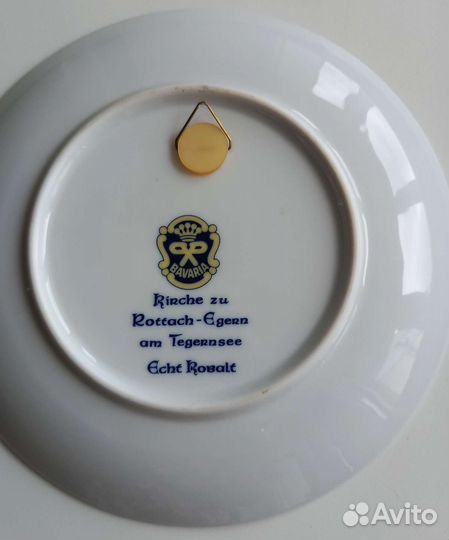 Коллекционные тарелки. Германия