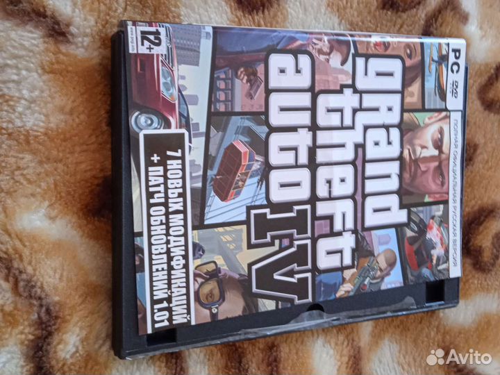 Диски с играми DVD